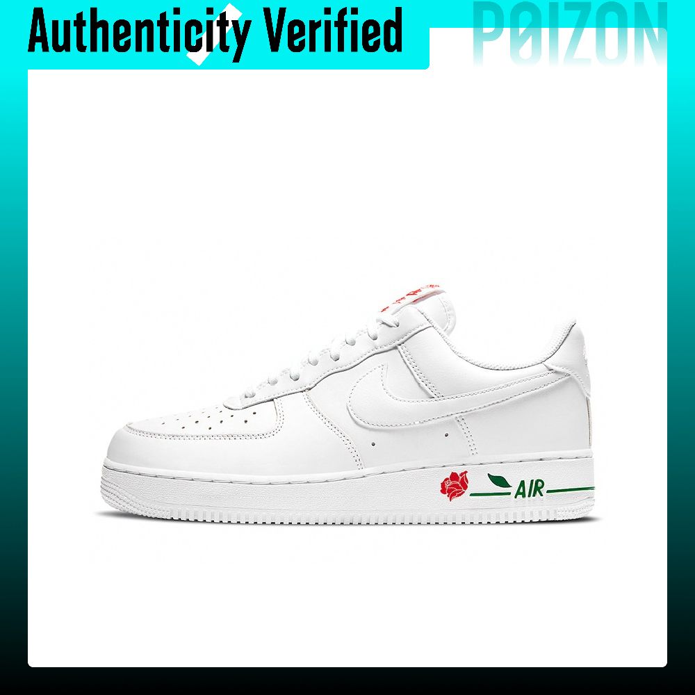 Nike Shoes Air Force 1 - Tênis Nike Air Force 1 Skate