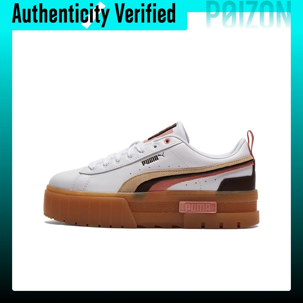 Puma Shoes Rs-X - Tênis de skate PUMA Mayze, modelo
