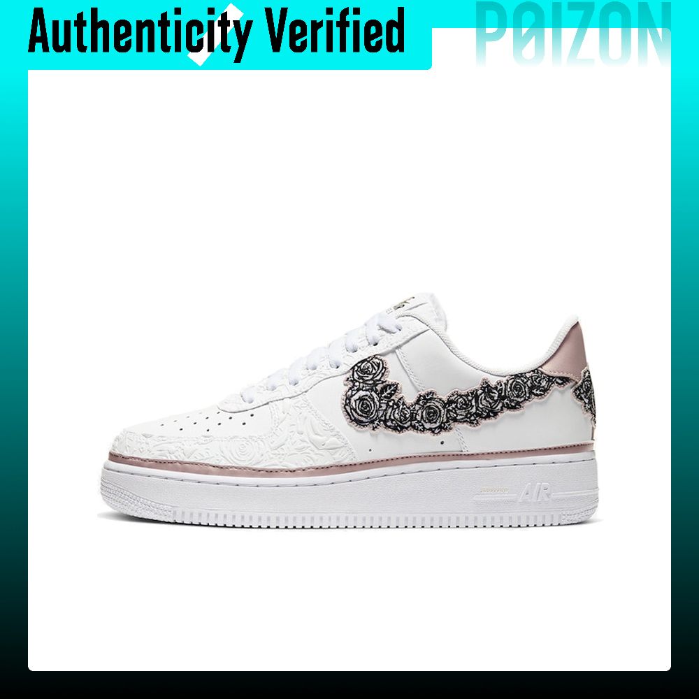 Tênis Nike Air Force 1 Skate U - Nike Shoes Air Force 1 avaliação e preço