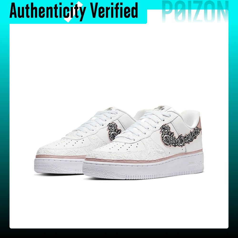 Tênis Nike Air Force 1 Skate U - Nike Shoes Air Force 1 avaliação e preço